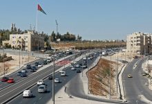 الإيجارات والنقل يرفعان التضخم في الأردن إلى 2.26% خلال أول 9 أشهر من 2026 5 ارتفاع تكاليف المعيشة في الأردن