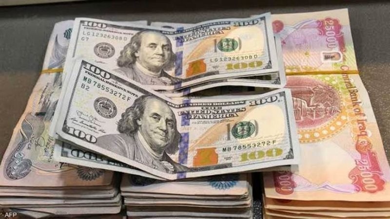 سعر صرف الدينار العراقي مقابل الدولار