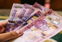 سعر الريال العماني مقابل الجنيه المصري غدًا