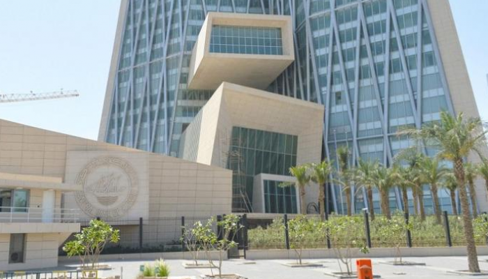 143 223959 cbk cuts interest rate to 2