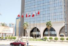 دفعت أكثر من قيمة فاتورة الكهرباء في البحرين؟.. خطوات استرداد الرصيد الدائن 4 هيئة الكهرباء والمياه بالبحرين