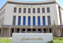 المدارس الرسمية لغات 2026-2027.. رسوم الخدمات وطريقة السداد الإلكتروني 3 وزارة التعليم المصرية