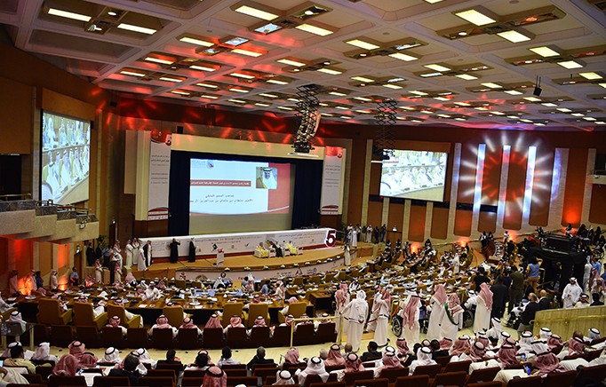 المؤتمر الدولي السابع للإعاقة والتأهيل في الرياض 2026.. موعد الانطلاق وطريقة التسجيل 1 1791568516943 fe4a6f6feb3fc112