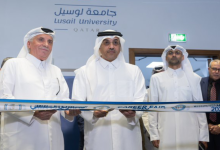 معرض التوظيف بجامعة لوسيل في قطر يجمع أكثر من 60 جهة.. أبرز فرص العمل 3 معرض التوظيف بجامعة لوسيل في قطر يجمع أكثر من 60 جهة