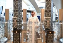 تسهيلات السفر بين الإمارات والبحرين 2026.. 5 معلومات عن مشروع النقطة الواحدة للمسافرين 2 195 195139 one stop air uae bahrain smart travel 2