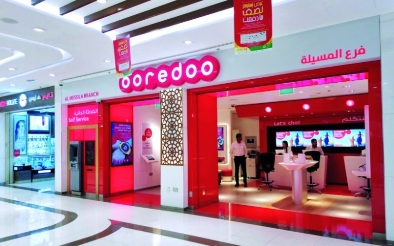 غير شركة الاتصالات واحتفظ برقمك في قطر.. المستندات وخطوات نقل الخط 2 20190805 1565033957 748135