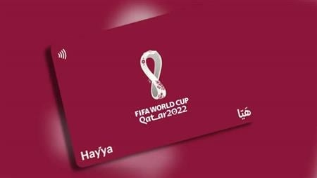 تأشيرة هيا إلى قطر للمصريين 2026