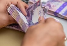 اختلاف الاسم في الحوالة إلى مصر من قطر.. كيف تطلب التصحيح وتتابع التحويل؟ 6 اختلاف الاسم في الحوالة إلى مصر من قطر