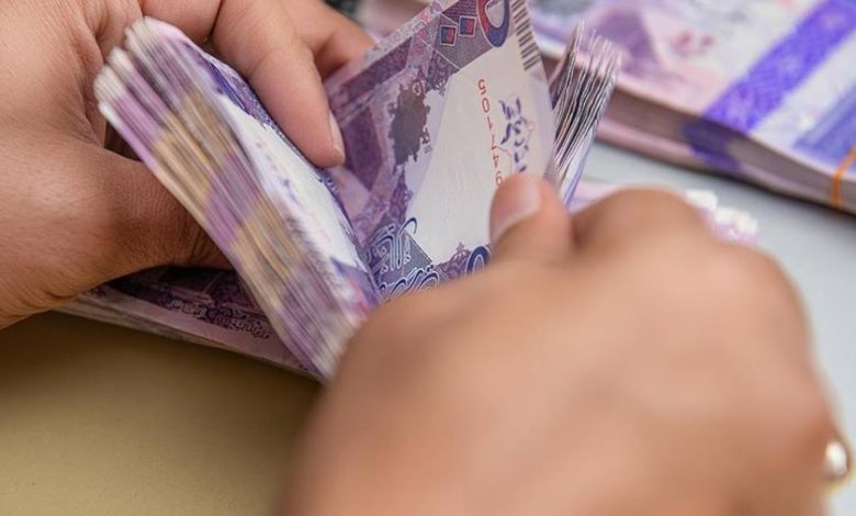 اختلاف الاسم في الحوالة إلى مصر من قطر.. كيف تطلب التصحيح وتتابع التحويل؟ 1 اختلاف الاسم في الحوالة إلى مصر من قطر