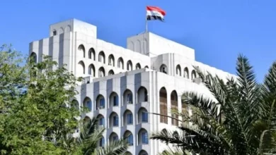 وزارة الكهرباء في العراق