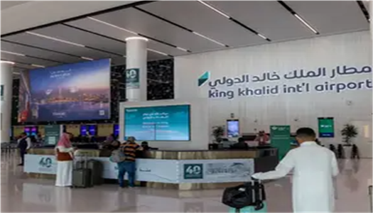 عودة حركة الطيران في مطار الملك خالد بالرياض بعد الاعتداءين الأخيرين.. آخر المستجدات 2 2026 10 9 11 54 56 186