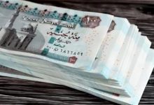 معاشات أكتوبر 2026.. موعد الصرف وأماكن الحصول على المستحقات بعد آخر زيادة 4 معاشات أكتوبر - تعبيرية