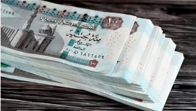 مرتبات أكتوبر 2026 في مصر.. موعد صرف رواتب الموظفين وجدول الأيام 3 معاشات أكتوبر - تعبيرية