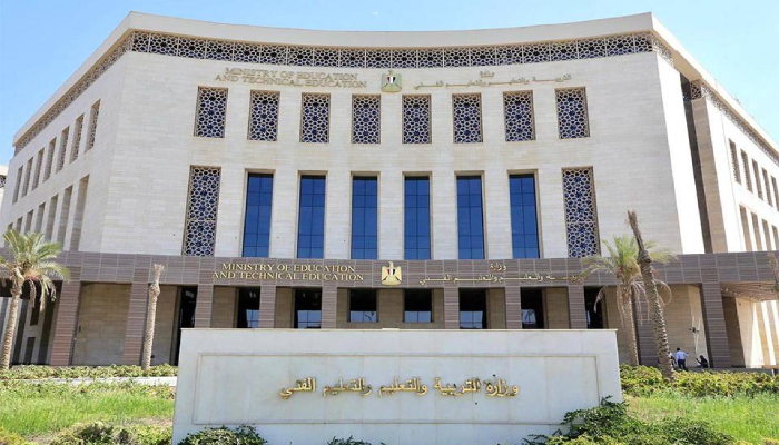 «التعليم» تسمح لمعلمي الحصة بتدريس البرمجة والذكاء الاصطناعي.. التفاصيل الكاملة 1 وزارة التعليم تسمح لمعلمي الحصة بتدريس البرمجة والذكاء الاصطناعي