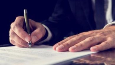 استخراج الفيش والتشبيه للسفر