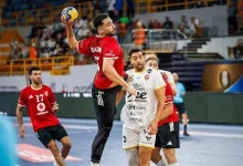 بث مباشر مباراة الأهلي والزمالك في نهائي بطولة أفريقيا لكرة اليد 2026.. الموعد والقنوات الناقلة 3 مشاهدة بث مباشر مباراة الأهلي والزمالك لكرة اليد نهائي بطولة أفريقيا للأندية 2026.. يلا شوت