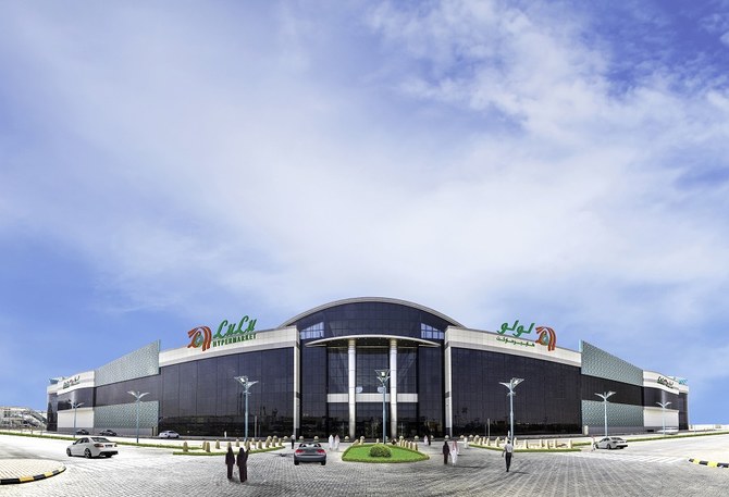 عروض لولو السعودية حتى 20 أكتوبر 2026.. 5 فئات رئيسية في تخفيضات الأيام الثلاثة 1 21459372