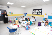 تسجيل الأبناء في المدارس السعودية