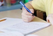 حل كتاب التقييمات للصف الخامس الابتدائي لغة عربية PDF