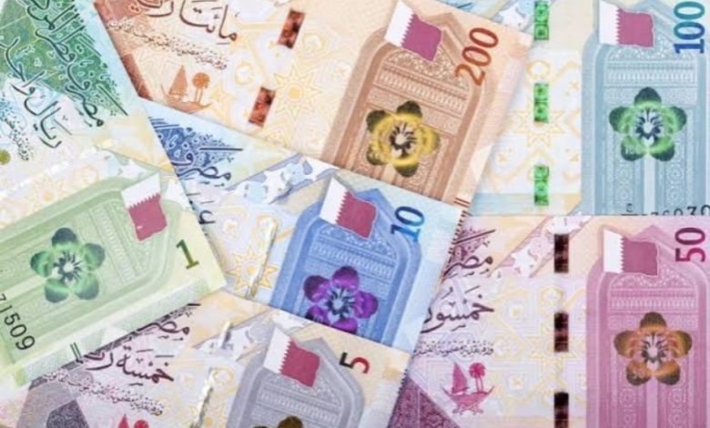 سعر الريال القطري أمام الجنيه المصري اليوم