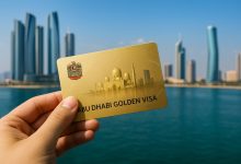 الإقامة الذهبية في الإمارات 2026