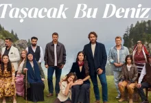 هذا البحر سوف يفيض الموسم الثاني.. موعد العرض والقنوات الناقلة وأبرز تفاصيل المسلسل 3 مسلسل هذا البحر سوف يفيض