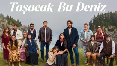 مسلسل هذا البحر سوف يفيض