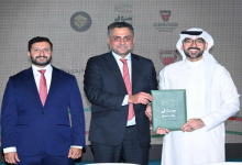 32 مليون دولار لتمويل المشروعات الصناعية في البحرين.. الشروط والفئات المستفيدة 3 32 مليون دولار لتمويل المشروعات الصناعية في البحرين