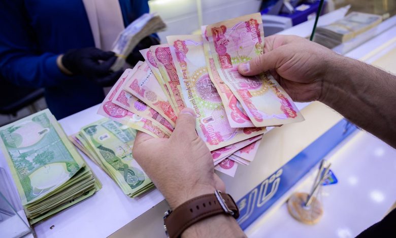 رواتب سبتمبر في إقليم كردستان.. بدء الصرف وجدول استلام المستحقات حتى 14 أكتوبر 3 4