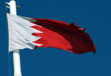 تعديل قانون التأمين الاجتماعي في البحرين 2026.. ماذا يتغير في الاشتراكات والمزايا؟ 3 تعديل قانون التأمين الاجتماعي في البحرين 2026