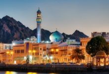 سلطنة عُمان تطلق منصة «إتقان» و14 خدمة إلكترونية.. خطوات الاستفادة منها 3 473ad157 dc3f 4e7d 9721 81de1483