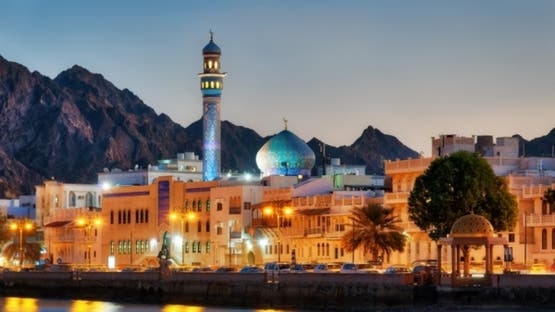سلطنة عُمان تطلق منصة «إتقان» و14 خدمة إلكترونية.. خطوات الاستفادة منها 1 473ad157 dc3f 4e7d 9721 81de1483