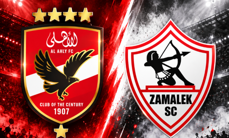موعد مباراة الأهلي والزمالك اليوم في كأس العالم للأندية لكرة اليد 2026 والقنوات الناقلة 1 58598