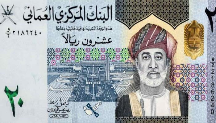 سعر الريال القطري والدينار البحريني والريال العماني مقابل الجنيه اليوم السبت 24 أكتوبر 2026 4 62 150125 price omani rial egyptian pound may 19