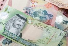 سعر الدينار البحريني مقابل الجنيه المصري اليوم
