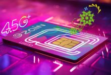 تسجيل شريحة الهاتف باسم المقيم المصري في العراق.. الأوراق المطلوبة والإجراءات 4 64327387654a2267820353 1
