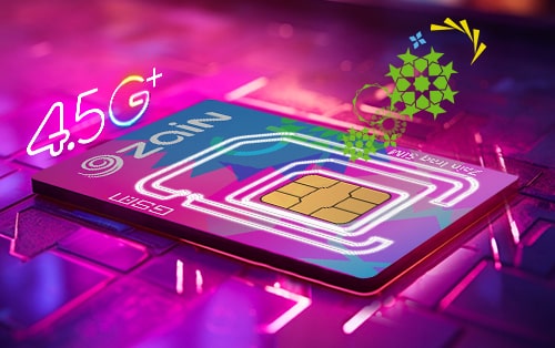 تسجيل شريحة الهاتف باسم المقيم المصري في العراق.. الأوراق المطلوبة والإجراءات 1 64327387654a2267820353 1
