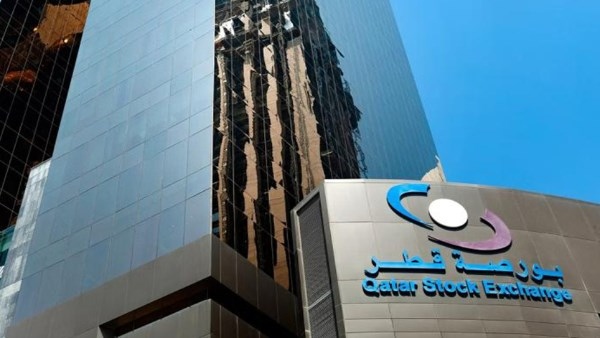 بورصة قطر اليوم 12 أكتوبر 2026