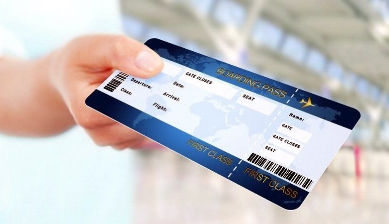 رفض تأشيرة زيارة قطر واسترداد تذكرة الطيران