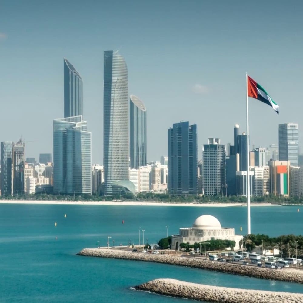 تجديد الرخصة التجارية بالذكاء الاصطناعي في عجمان.. خدمات تختصر الإجراءات على أصحاب الأعمال 2 تأشيرة زيارة الإمارات للمصريين