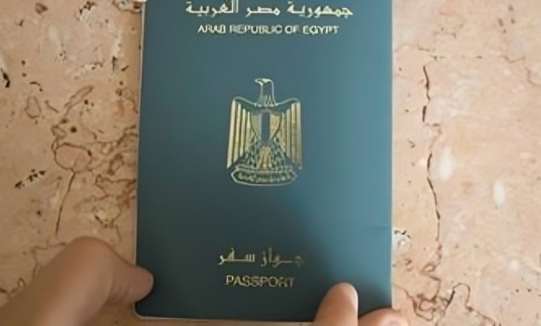 فقدان جواز السفر المصري في العراق 2026.. من أين تبدأ إجراءات البلاغ واستخراج الوثيقة البديلة؟ 1 فقدان جواز السفر المصري في العراق