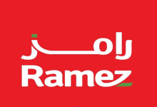 عروض رامز السعودية 26 و27 أكتوبر.. قائمة مشتريات يومي الاثنين والثلاثاء 4 عروض رامز السعودية 26 و27 أكتوبر 2026