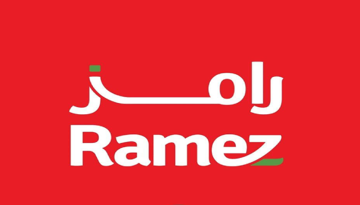عروض رامز السعودية 26 و27 أكتوبر 2026