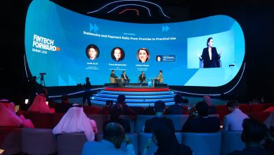 منتدى التكنولوجيا المالية في البحرين 2026 يختتم أعماله بتوقيع أكثر من 60 اتفاقية 9 860428a1cdf142bfbab7e1831325d7de