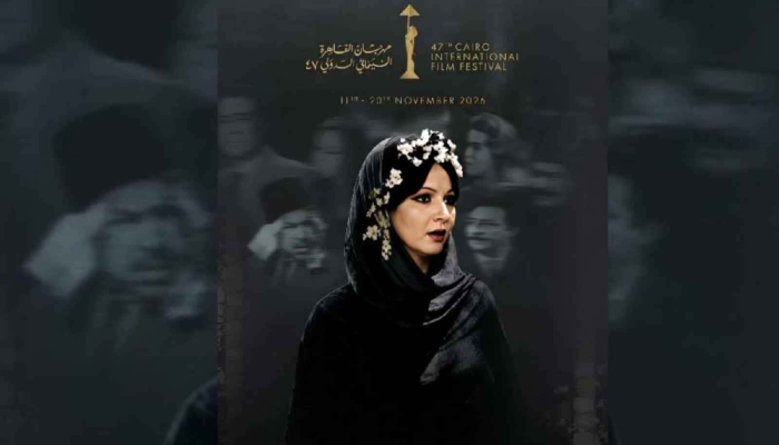 صورة شادية بالذكاء الاصطناعي تثير أزمة في مهرجان القاهرة السينمائي 2026.. مطالبات بتغيير البوستر 2 صورة شادية بالذكاء الاصطناعي تثير أزمة في مهرجان القاهرة السينمائي 2026