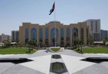 تجديد الرخصة التجارية بالذكاء الاصطناعي في عجمان.. خدمات تختصر الإجراءات على أصحاب الأعمال 4 مبنى حكومة عجمان
