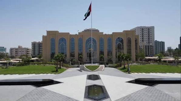 مبنى حكومة عجمان