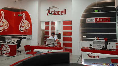 إنترنت بلا حدود من آسياسيل العراق 2026.. 3 سرعات بعد استهلاك حد الاستخدام العادل 8 About Asiacell