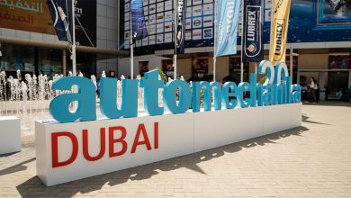 معرض أوتوميكانيكا دبي نوفمبر 2026.. دليل الزيارة للمصريين العاملين في قطع الغيار 6 Automechanika Dubai 2025 1024x576 1