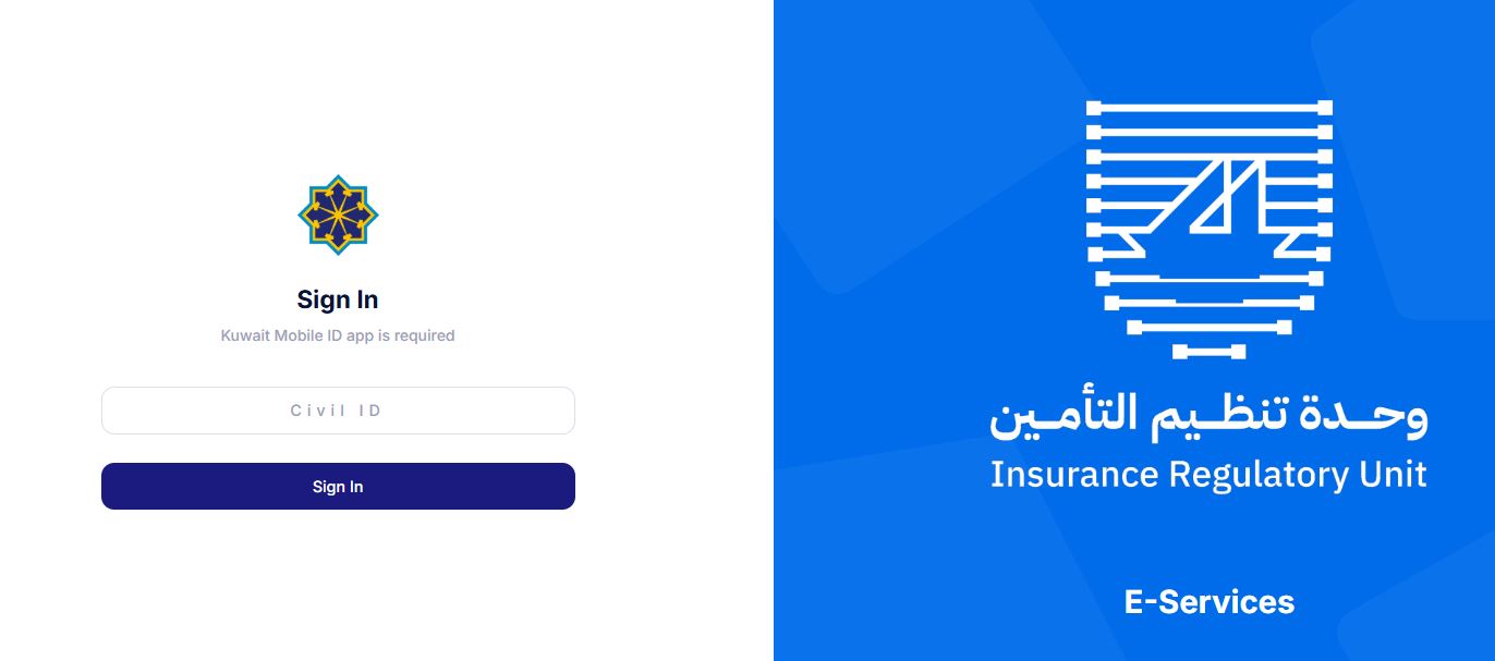 الكويت توقف إصدار تأمين المركبات ورقيًا وتحظر الدفع النقدي.. موعد التطبيق 2 Cap88ture